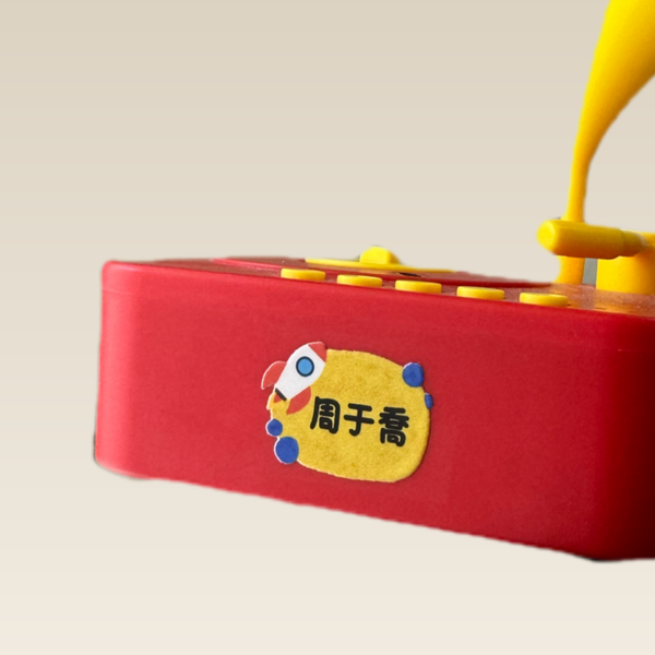 客製化轉印姓名貼 中秋限定款 月亮太空