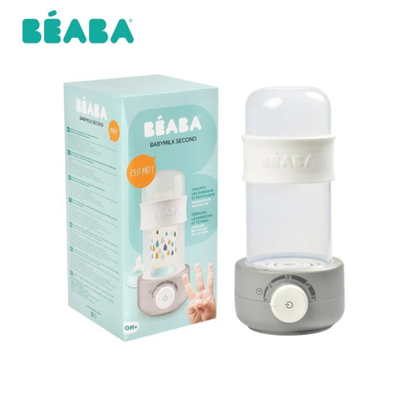 BEABA 多功能奶瓶消毒溫奶機(溫奶器/副食品加熱)