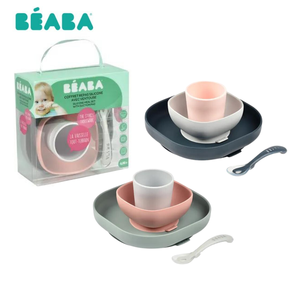 BEABA 矽膠學習餐具4件組(2色可選)
