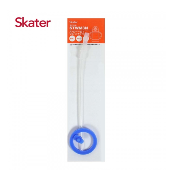 Skater 吸管型不鏽鋼兩用杯(350ml)替換吸管組