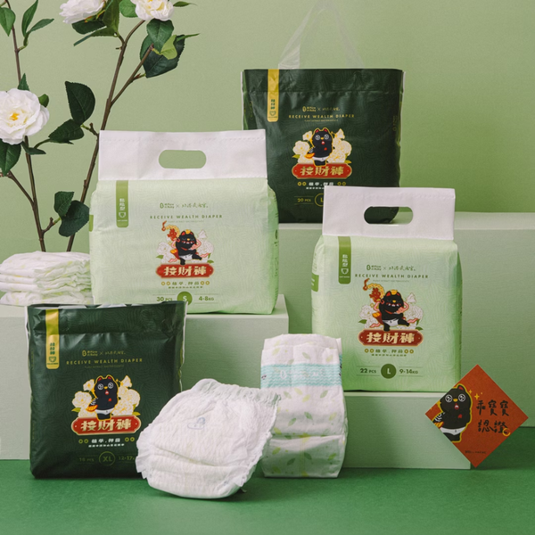 波比 PureBaby接財褲 黏貼型/褲型尿布 廠商直送