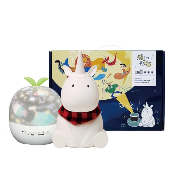 芽比兔 換幻動物故事燈