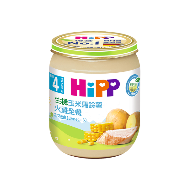 HiPP喜寶 生機玉米馬鈴薯火雞全餐125g 4M+(效期2026/06/30)