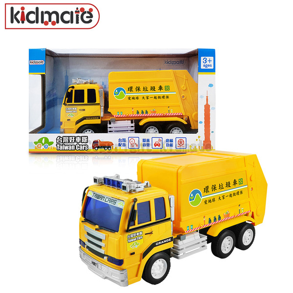 KIDMATE 台灣好車隊 (中型) 聲光垃圾車