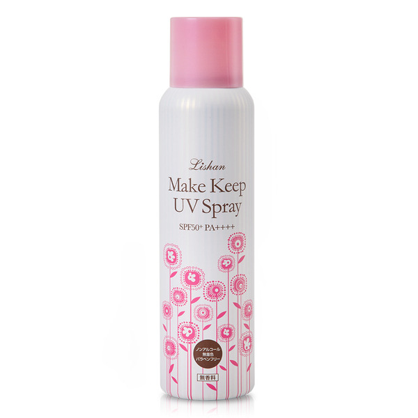 持妝款(小) LISHAN UV 防曬噴霧 SPF50+ PA++++ 100G(持妝款)