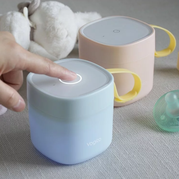 Vogito好日照 Qube奶嘴殺菌盒 廠商直送