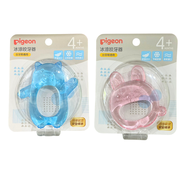 貝親 冰涼固齒器