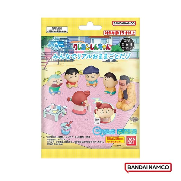 BANDAI 蠟筆小新超真實家家酒入浴劑(附公仔) (限量)(隨機出貨~)