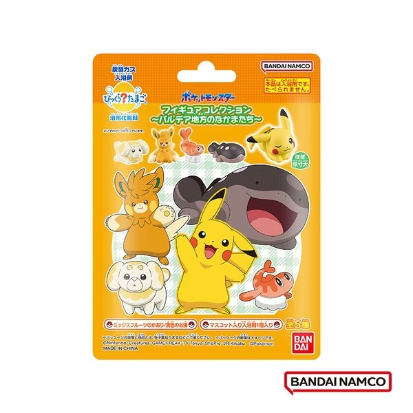 BANDAI 寶可夢入浴球(帕底亞地區的夥伴們)(2024)(限量)