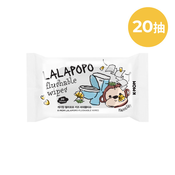 出清 MOTHER-K LALAPOPO 金盞花可沖式濕紙巾20抽