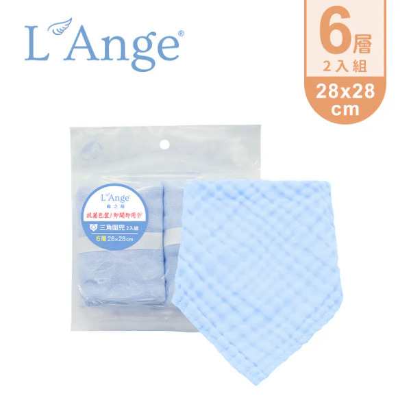 L'Ange 棉之境 6層純棉紗布三角圍兜 28x28cm-2入組 (多款可選)