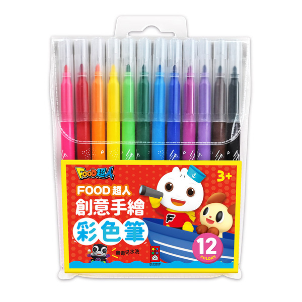 風車圖書 FOOD超人-創意手繪彩色筆