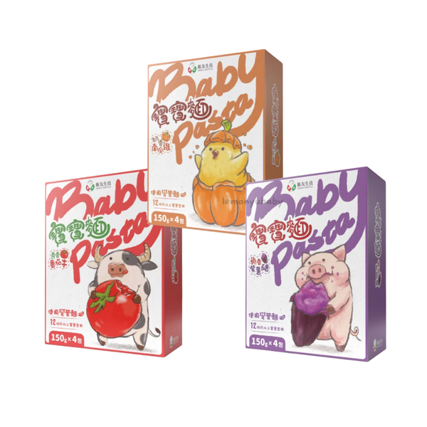 飯友 常溫寶寶麵 150gx4包/盒 多款可選 12M+