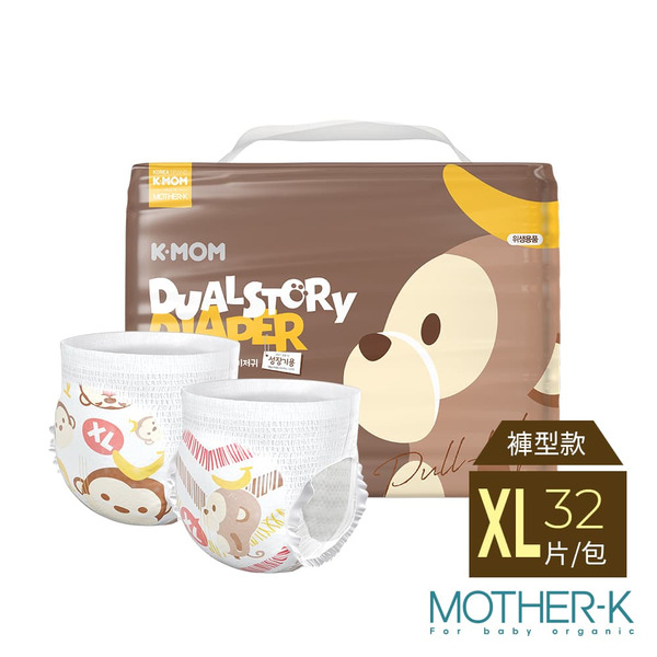 MOTHER-K 頂級超薄瞬吸玩睡褲XL(32入) 買5送1 廠商直送