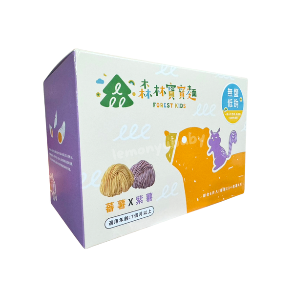 森林麵食 雙色寶寶麵(蕃薯/紫心蕃薯) 240g/盒 7M+