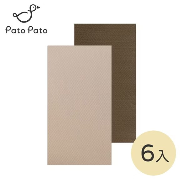 Pato Pato 一般款防撞壁貼 厚度2cm (6入組) -可可奶茶-台灣製
