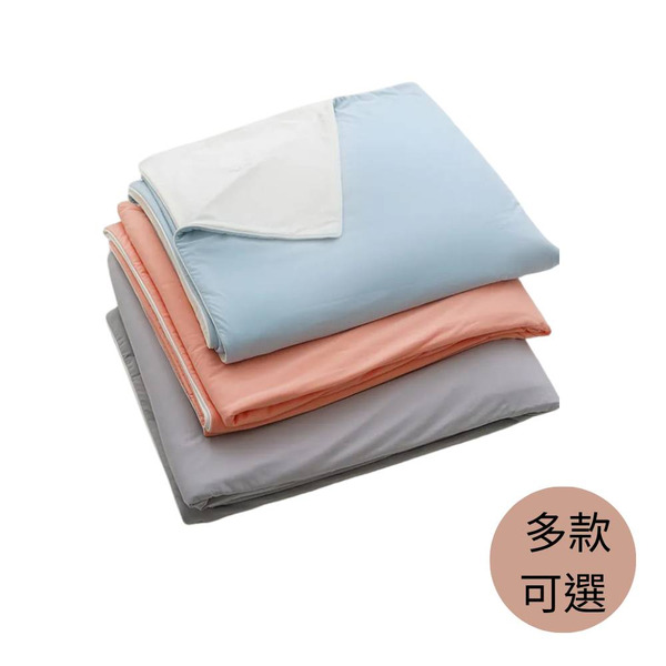 ARIBEBE 冰絲雪柔被 (三色可選)-韓國製