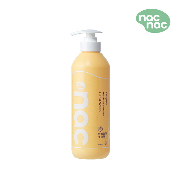 nac nac 酵素抗菌手洗精500ml