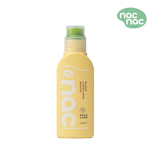 nac nac 酵素衣物去漬凝露 250ml