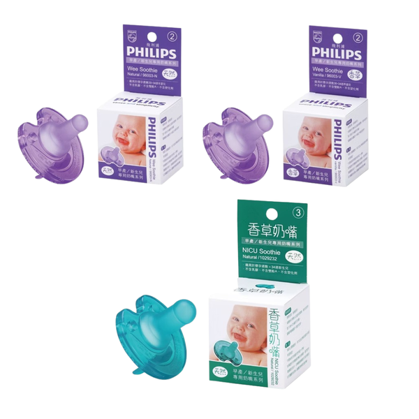 PHILIPS 飛利浦 香草奶嘴《早產兒》安撫奶嘴系列-安全醫療級矽膠