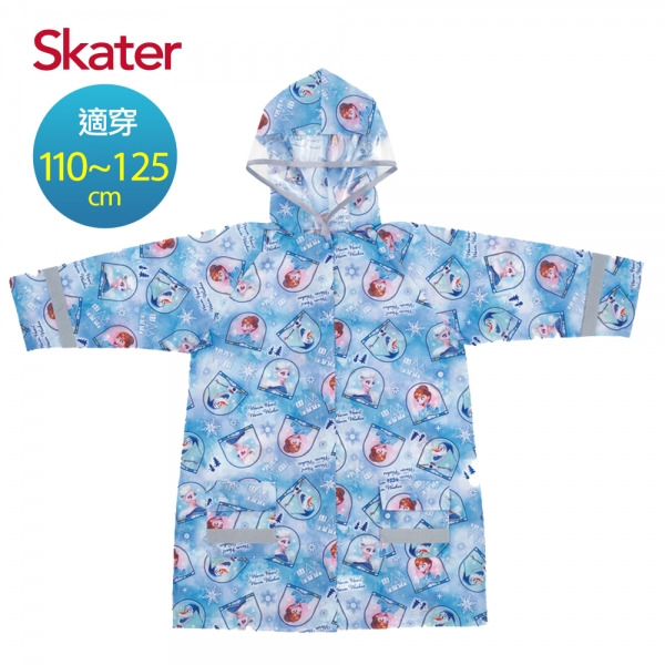 Skater 背包型兒童雨衣 冰雪奇緣 110-125cm