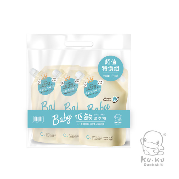 KUKU 酷估鴨 清除新冠&腸病毒酵素洗衣精 補充包 1100MLX3