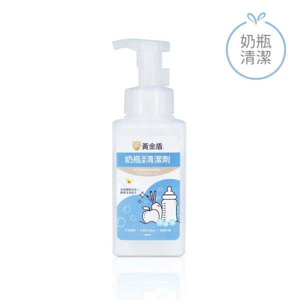 黃金盾 奶瓶蔬果清潔劑 500ml