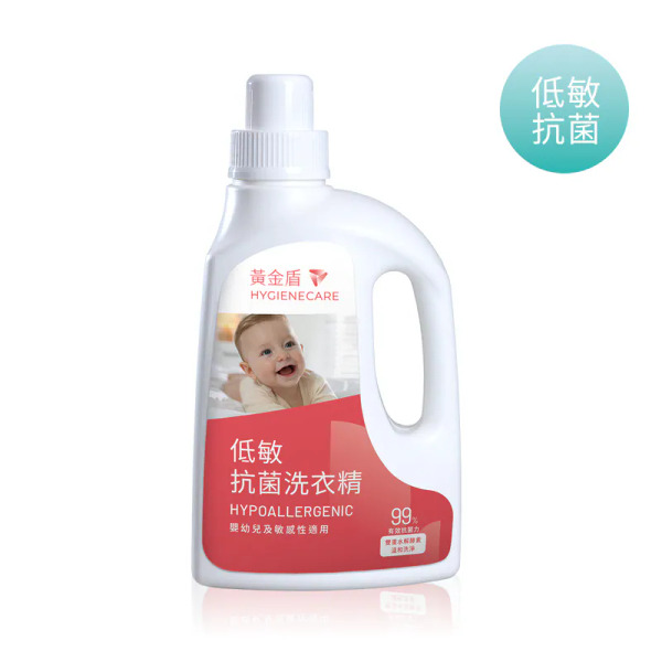 黃金盾 低敏抗菌洗衣精1000ML