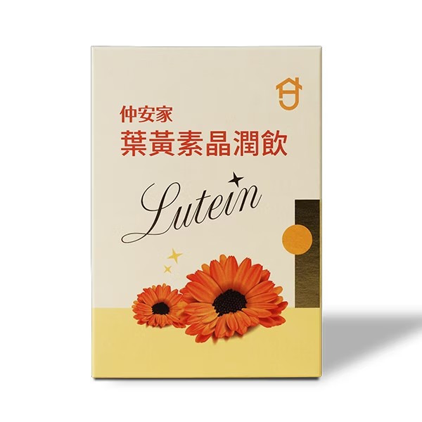仲安家葉黃素晶潤飲
