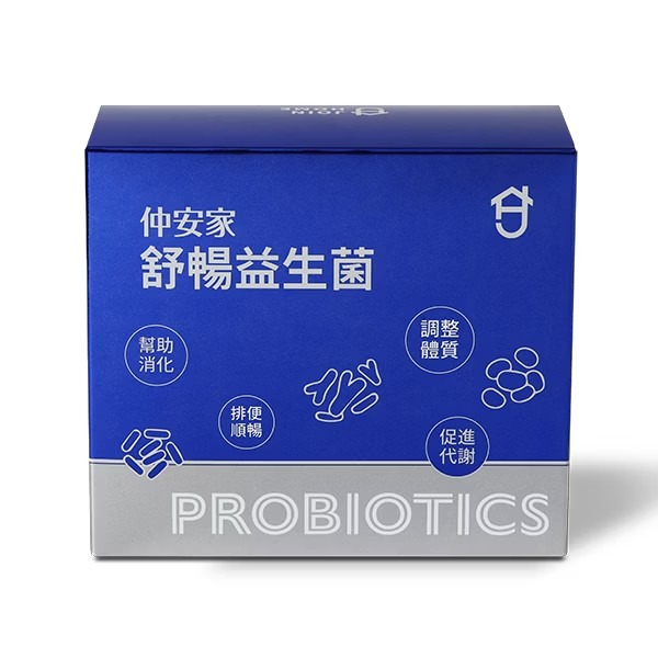 仲安家舒暢益生菌(30包/盒)