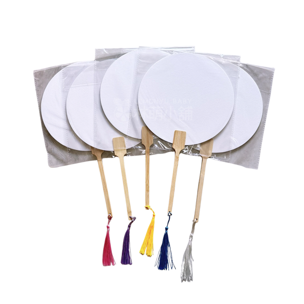 林萌小舖手作DIY材料包 古風彩繪圓扇｜DIY手繪空白扇  20cm圓扇