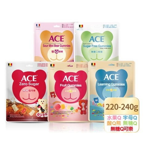 ACE 軟糖量販包