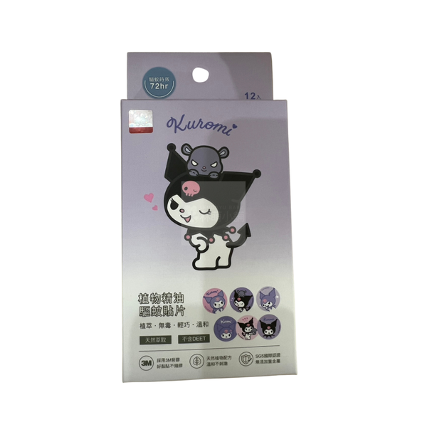 旺達 酷洛米驅蚊貼(12枚)