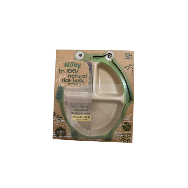 NUBY米餐具_兒童分隔餐盤