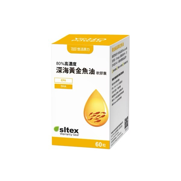 悠活原力 80%深海黃金魚油軟膠囊 60粒