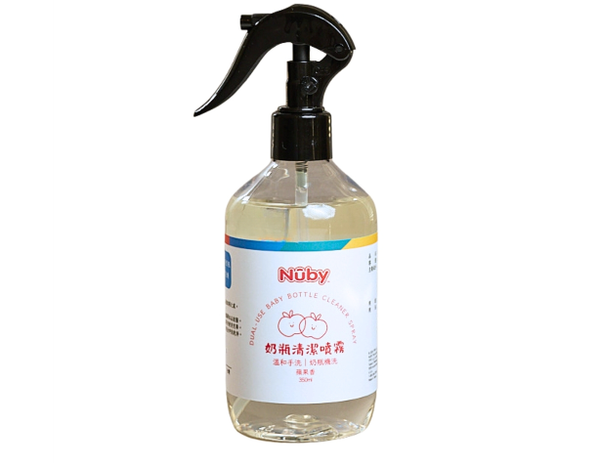Nuby 奶瓶清潔噴霧