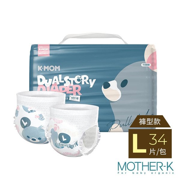 出清 MOTHER-K 頂級超薄瞬吸紙尿布/玩睡褲 (包購) 2028.01.16