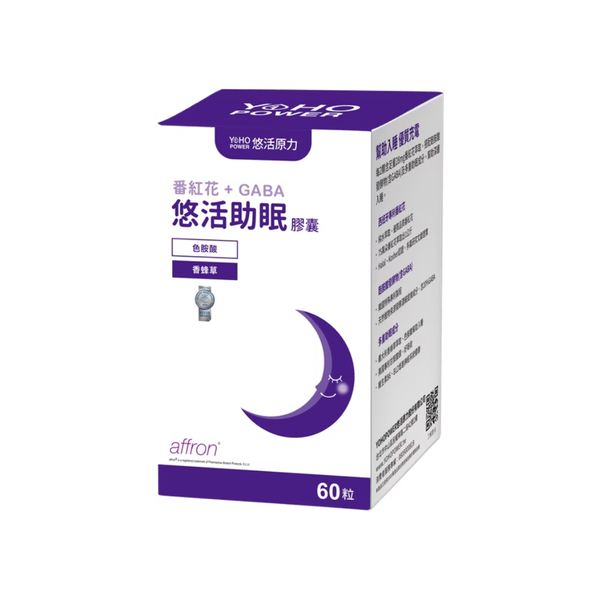 悠活原力 悠活助眠膠囊(60入/盒)