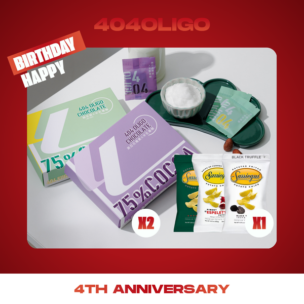 【4周年聯名限定】75%黑巧克力+西班牙洋芋片 2+1