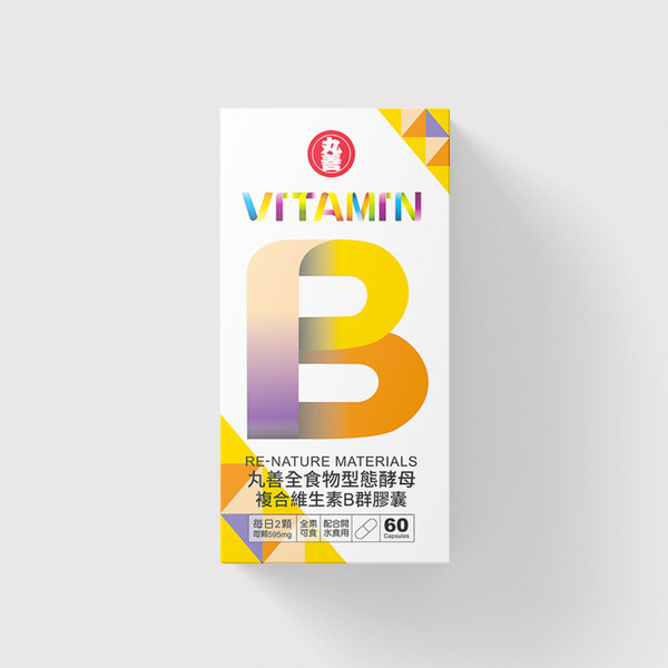 【活力保健】全食物型態酵母複合維生素B群膠囊 (60顆/瓶)