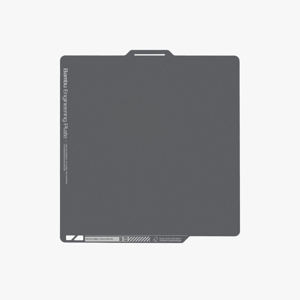 【Bambu Lab X1/P1/A1】PEI 高溫平台貼紙 (拓竹配件)