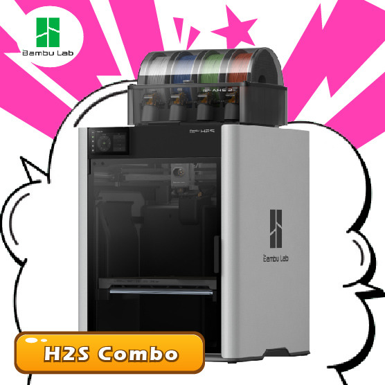 拓竹Bambu Lab H2S Combo 3D列印機