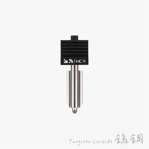 【Bambu Lab H2/P2S共用】0.4mm鎢鋼噴頭前段總成