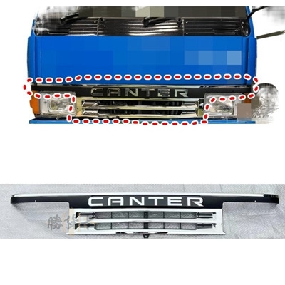 【電鍍】水箱罩