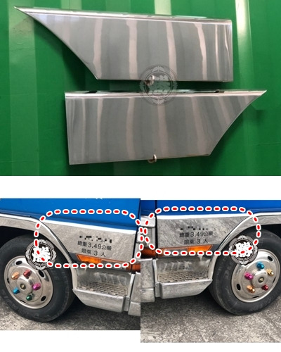 【電鍍】車門側板R/L【附卡榫】