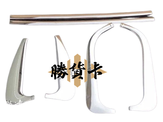 【電鍍】車門水切飾片 (六件組)