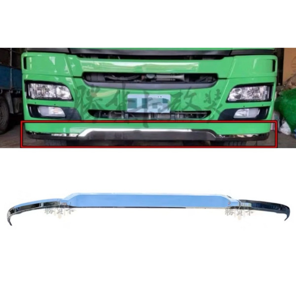 【電鍍】保桿下巴【三件組】