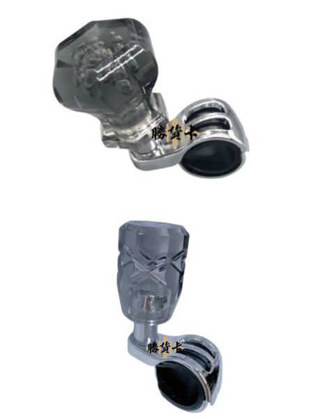 日本 皇冠 八角鑽石切面 輔助器