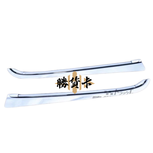 【電鍍】車門水切飾片 R/L