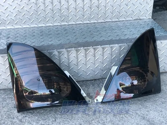 【燻黑款】前角燈